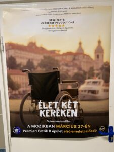 Cerberus Productions