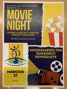 Cerberus Productions